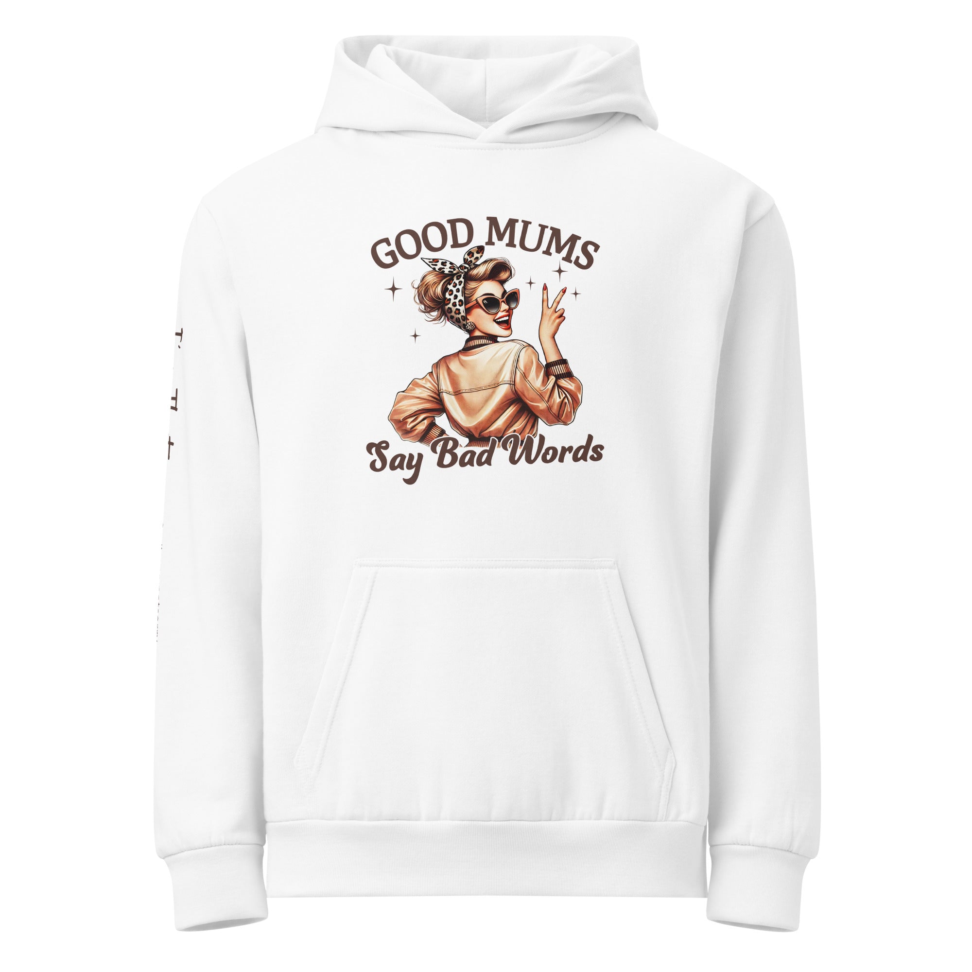 White hoodie with graphic design and funny text on a white background